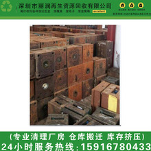 ُzSӏSSģ߻ ɽUfģFՃr