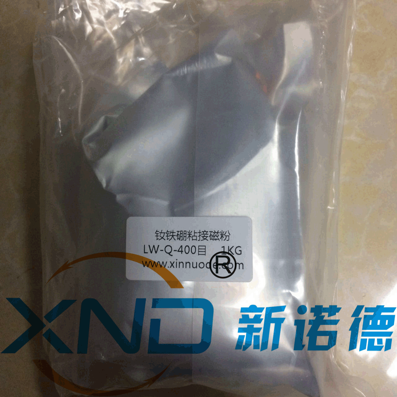 LW-Q-100目(150μm微米)Nd-Fe-B钕铁硼磁粉/快淬粘接钕铁硼稀土粉