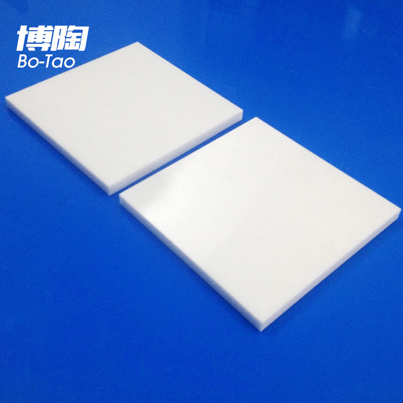 氧化锆陶瓷板 陶瓷片 陶瓷块 高韧性耐磨损耐腐蚀 厂家供应