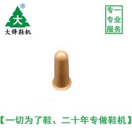 其他制鞋机械;定型机;上胶机