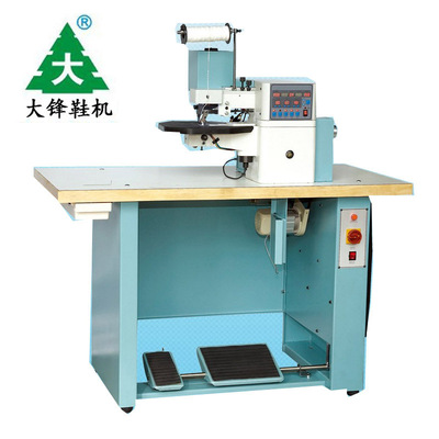 Shoe Hot melt adhesive fully automatic Gear shift Leatherwear Glue Folding Machine automatic Folding Machine