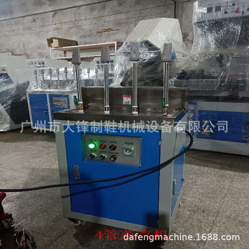 Ь����ʽ��������ʪ�������װ�Ь���Ь����ʪ������Ь��