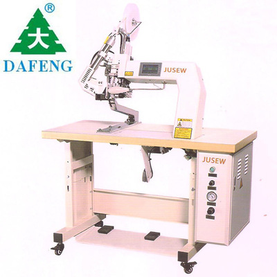 computer control Leather shoes factory Vamp fully automatic Cloth Footwear Machinery and equipment Manufactor