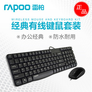 �װ�X120Pro�о��I�����b�k����ˮ���w���W�I�P���USBͨ���̄��