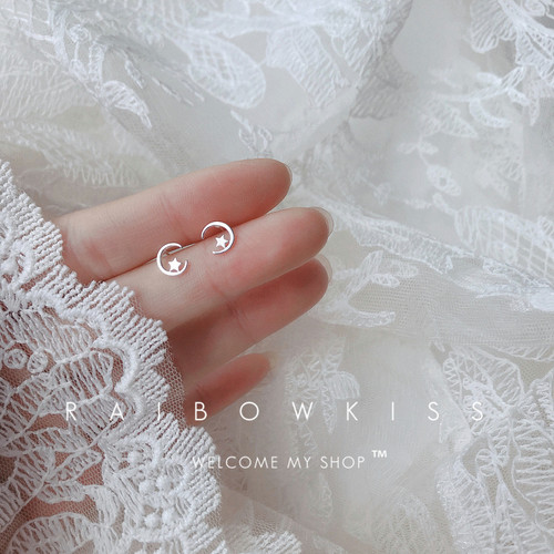 Set of 6s925 Silver Needles Star and Moon Earrings, Fashionable, Simple, Small, Plain Silver, Weekly Earrings for Women