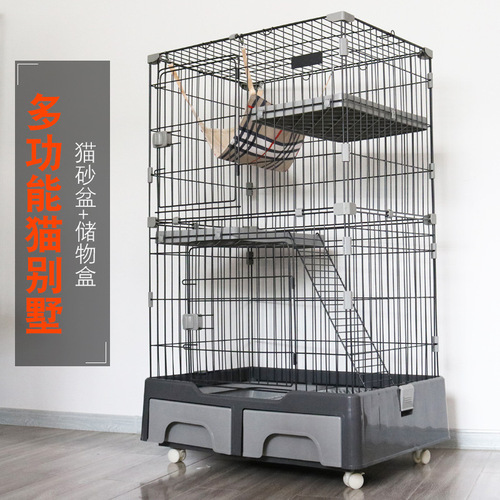 Cat Cage Villa Cat Cage Household Cat Villa Cat Shed Cat Indoor Integrated With Toilet Super Large Free Space