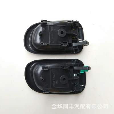 Handle L/R – Ka Luo La Armrest, handle, handle