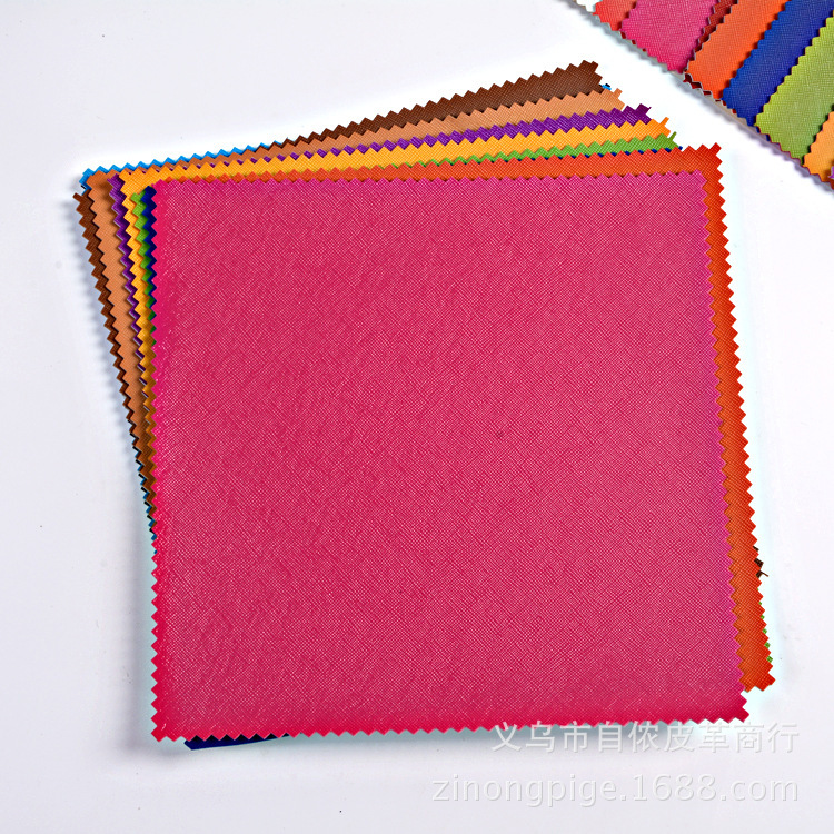 厂家直供优质皮革面料小十字纹 1.0mm水刺底箱包、包装革pvc皮革