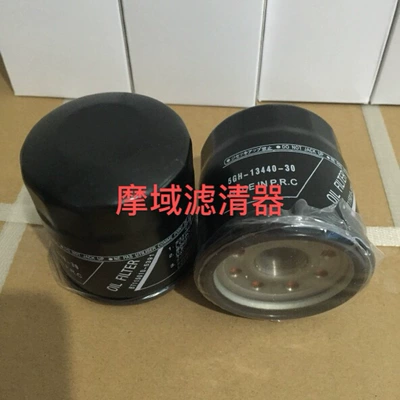 Motorfield Oil Filter 16510-82Z11 Is Suitable for Tractor Agricultural Machinery Excavator Lawn Mower