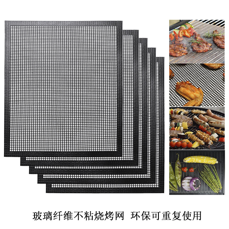 High temperature resistant silicone baking pan pad barbecue pad…