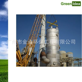 污水处理设备;其他行业专用;污泥处理设备