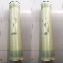 海水淡化设备怎么保护膜海德能反渗透纯水膜SWC5-LD 8040 RO膜