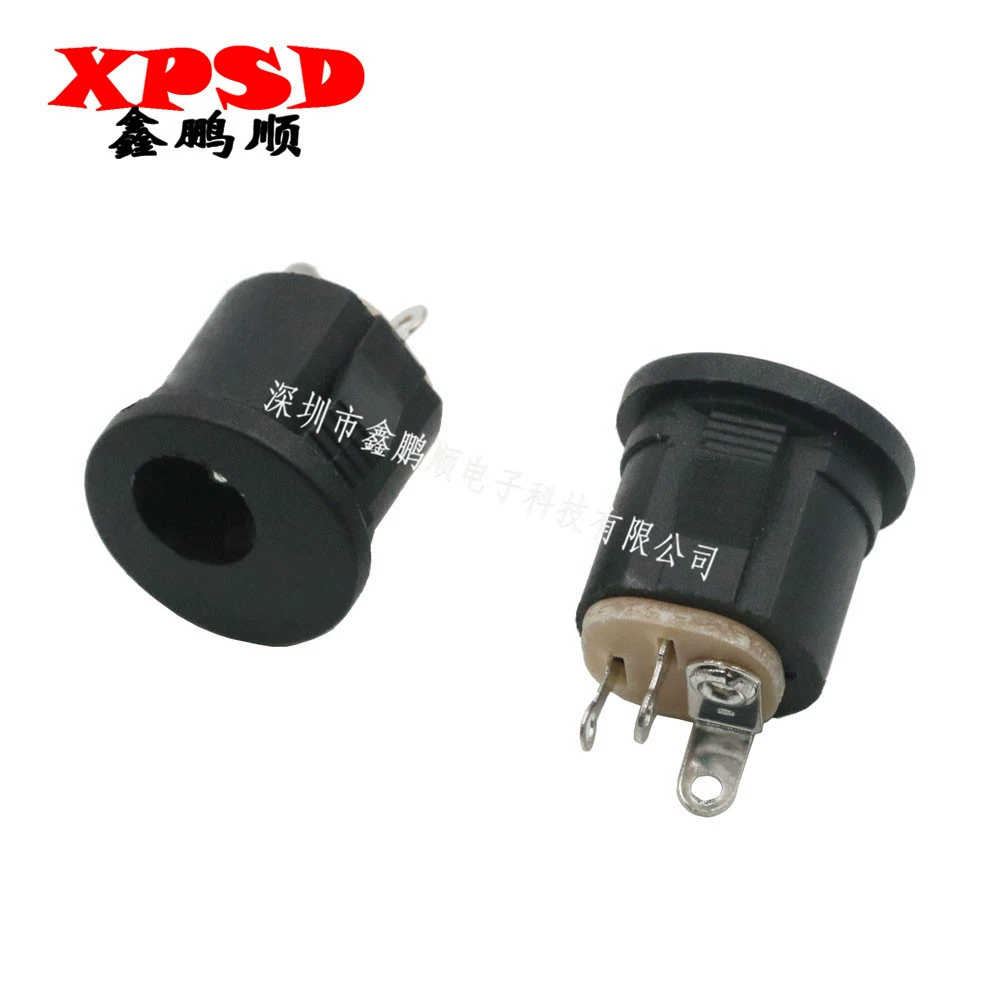 DC-разъем питания DC-022A карточного типа, гнездо питания DC 5.5×2.1, зарядный карточный разъем, контакт 2.0