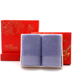 Pure Cotton Towel 32-Ply Soft Absorbent Face Towel Company Promotion Gift Set Towel Box Pack of 2