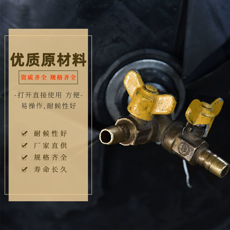 Rubber inflatable round air bag