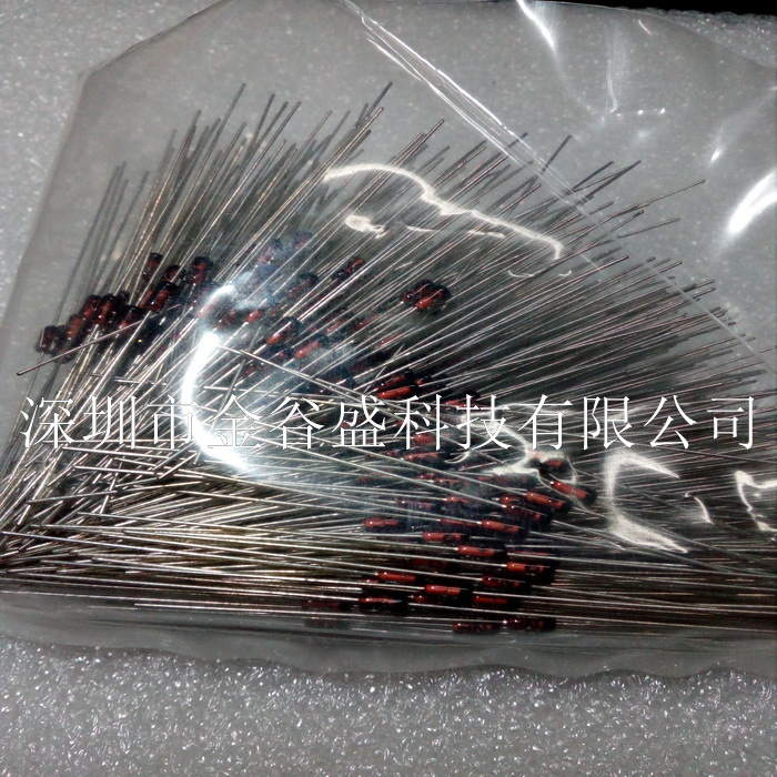 0.5W 1/2W 20V BZX55C20V DO-35 直插玻封 稳压二极管 500个/包