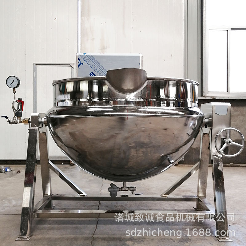 可倾出料200L蒸汽搅拌锅 可倾搅拌水果蓉炒制锅蒸汽夹层锅