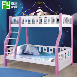 供应高低儿童床上下铺 简约成人床子母床现代双层儿童床上下铺