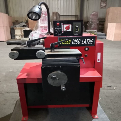 Brake Disc Repair Machine, Optical Disc Player, Brake Disc Disc Player, Brake Disc Repair Machine Pc550