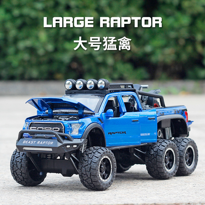 1:28 Raptor Car Model Alloy Off-Road Vehicle Model Simulation Toy Car for Children Metal Pickup Truck Toy Car
