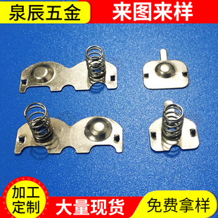 �~��늳�Ƭ�S�����l�B��Ƭ����Ƭ3��5̖늳����_����늳؏�Ƭ