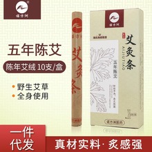 �Z�������갬�l�������ėl��갬�q���ݰ��~�S���ļ��������ؾ�