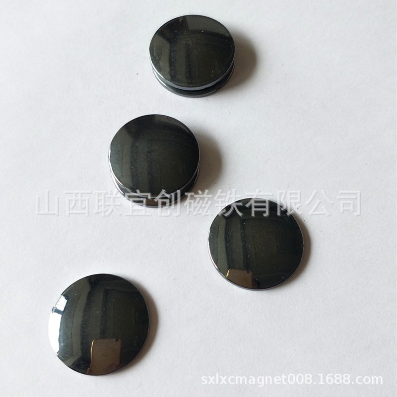 厂家供应颈椎枕头抛光面包磁铁  磁疗鞋垫面包磁粒 打孔面包磁铁