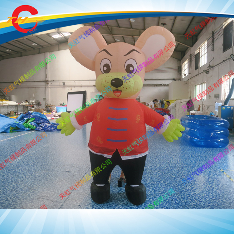 【鼠年新春充气老鼠吉祥物】新春佳节商场装饰摆设吉祥物
