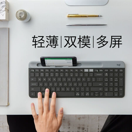 Ультратонкая бесшумная портативная клавиатура Logitech, Bluetooth