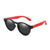 Silica gel children's sunglasses suitable for men and women, small glasses