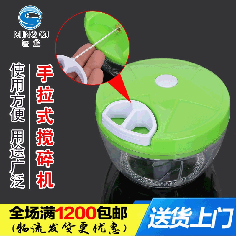 Известное предприятие рыболовных аксессуаров оптом креветок и креветок машина для креветок