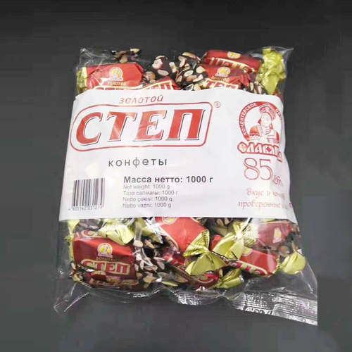 Russian imported Slavic sauce skin peanut nut sandwich candy wedding candy snacks 1 catties / bag wholesale