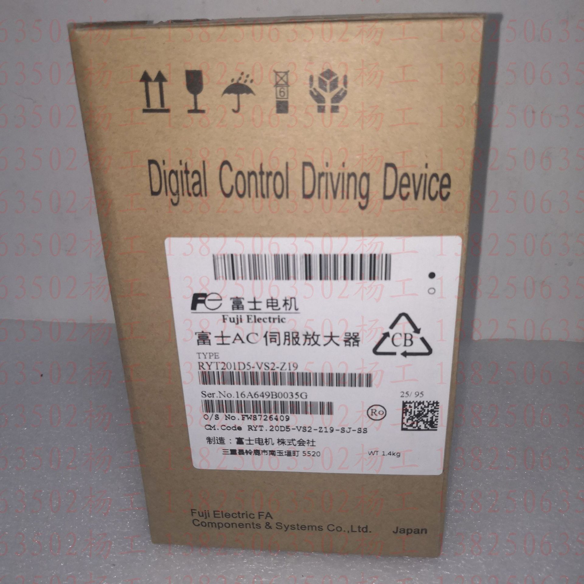 全新原装富士伺服驱动器 RYT201D5-VS2 RYT201D5-VS2-Z19现货商议