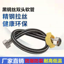 �S�����l 304���P��RͰ����ܛ�����߉������Mˮܛ��4����ˮ��