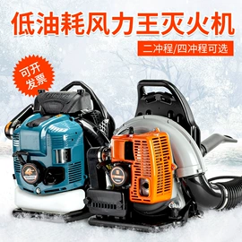 消防服;其他救生器材;灭火器材