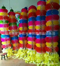 丧事纸幡 12连串纸球幡 葫芦幡 晨博殡葬花圈纸活 工艺品批发殡葬