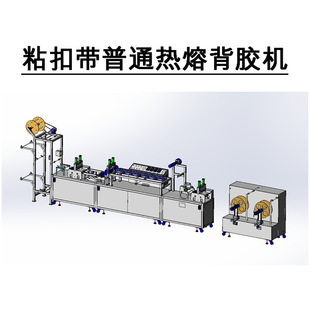 �S��ֱ��ħ�g�NPUR���z�C���zճ�ێ��Cħ�g�N�֗l���z�T�z�O��