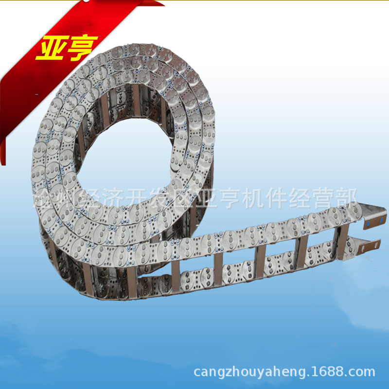 钢制拖链 封闭线槽 钢制拖链  设备坦克链 厂家供应桥式钢铝拖链