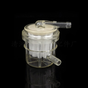 Supply Alto Polymer Gasoline Filter Element Gasoline Grids Motorcycle Plastic Gasoline Filter Transparent