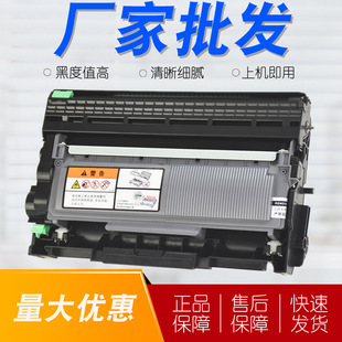 �m�� ���Ῠ�����_TNP65�ۺ�bizhub 3000MF���ķۺ� 2600P 3080MF