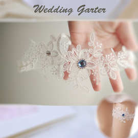 婚礼吊袜带蓝色水钻白色刺绣大花朵腿环 性感蕾丝吊袜带 新娘袜带