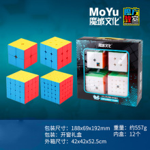 ħ���Ļ�������������̼��ά���װ2345ħ�����ǿ羳��ͯ���ֱ��