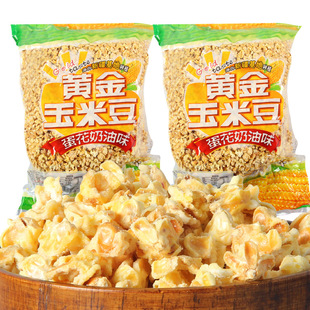 �����S�����׶���偵�Сʳ���׻���������������ζС����ʳ2500g