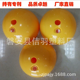 PVC管;足球训练用具;PE管