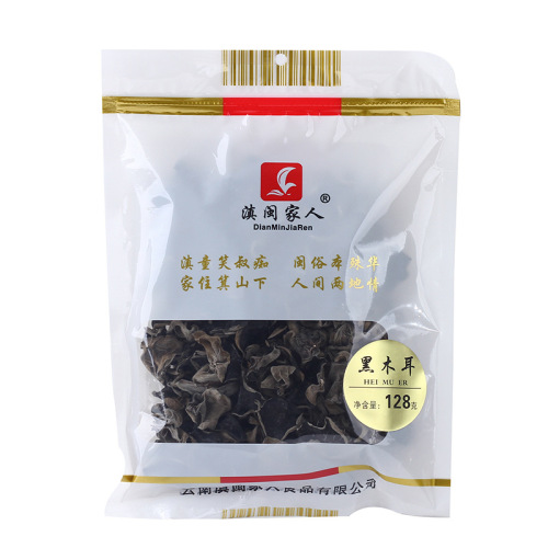 Factory direct supply of rat ear black fungus dried goods 128g rootless thick meat small bowl ear black mountain autumn fungus bag wholesale