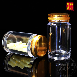 ds͸�����w������ƿșƷșƿ�x�ݱ���Ʒ���bƿ��-80ml������ƿ