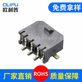 MX3.0卧贴连接器厂家SH3.0-WT-NA3.0间距单排SMT带扣耐高温连接器