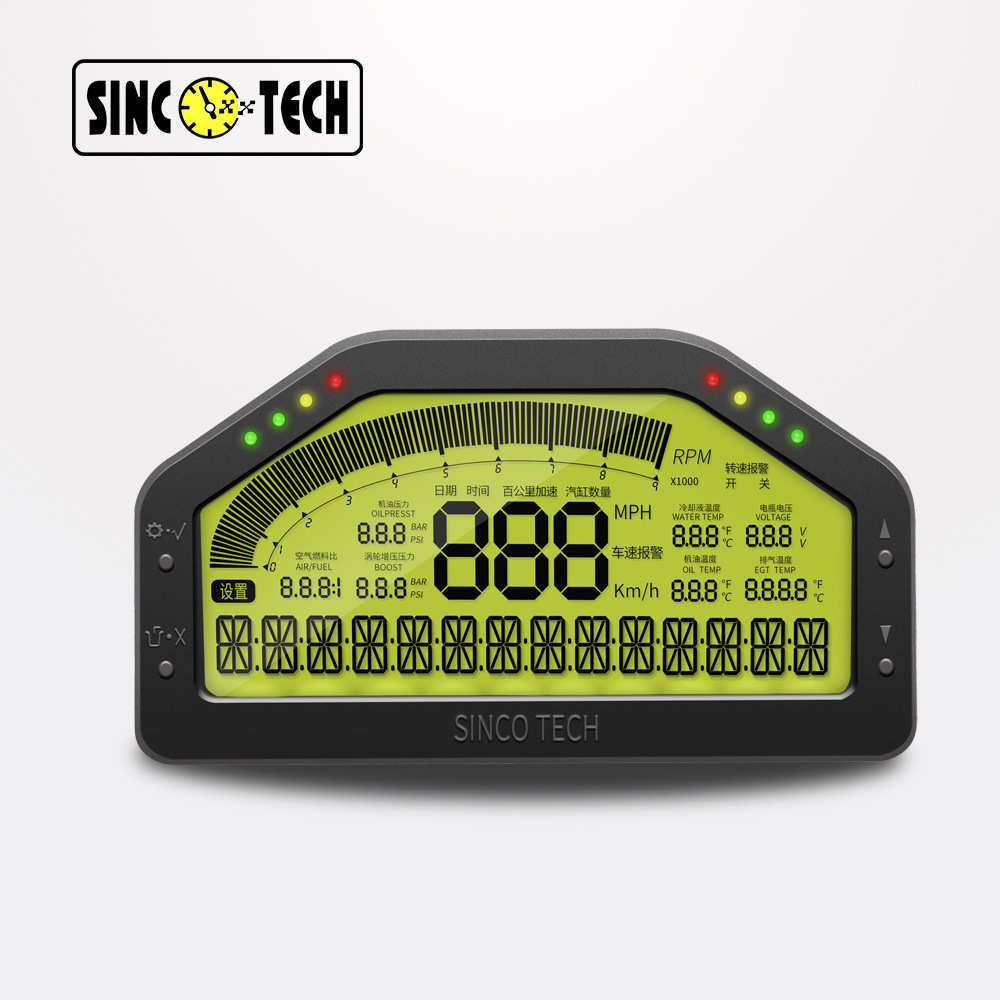 SINCO TECH 赛汽车通用多功能改装仪表 DO908