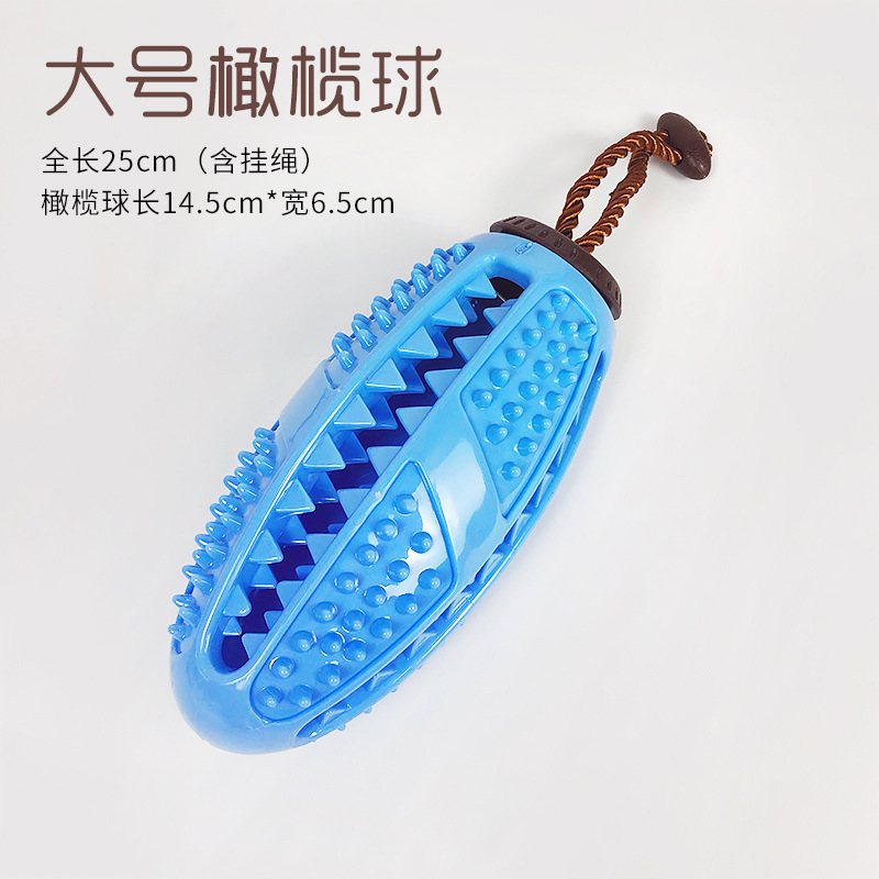 럭비 대형 다크 블루