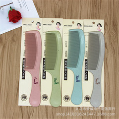 Manufacturer direct sale hairdressing tools hair comb home use wheat fragrance comb anti-static straight hair comb multi-color mixed hair